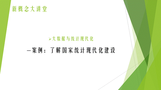图示, 示意图 中度可信度描述已自动生成:ver1